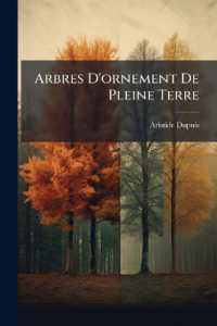 Arbres D'ornement De Pleine Terre