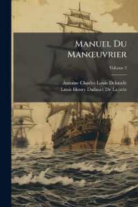 Manuel Du Manoeuvrier : A L'usage Des Élèves De L'ecole Navale Et De L'école D'application; Volume 2