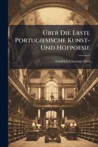 Über Die Erste Portugiesische Kunst- Und Hofpoesie