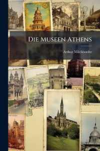 Die Museen Athens