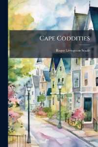 Cape Coddities