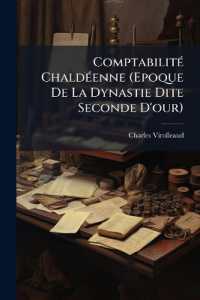 Comptabilité Chaldéenne (Epoque De La Dynastie Dite Seconde D'our)