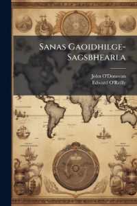 Sanas Gaoidhilge-Sagsbhearla