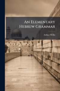 An Elementary Hebrew Grammar