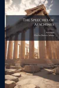 The Speeches of Aeschines