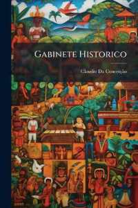 Gabinete Historico : Desde 1729 Até 1730. 1820