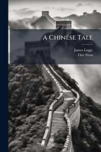 A Chinese Tale