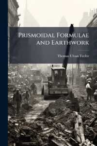 Prismoidal Formulae and Earthwork