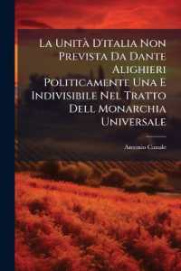La Unità D'italia Non Prevista Da Dante Alighieri Politicamente Una E Indivisibile Nel Tratto Dell Monarchia Universale