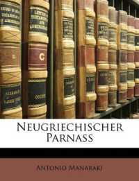 Neugriechischer Parnass