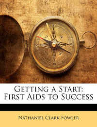 Getting a Start : First AIDS to Success