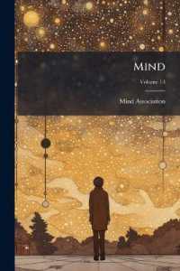 Mind; Volume 13
