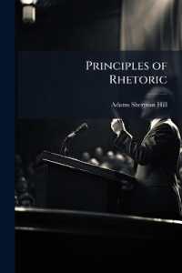 Principles of Rhetoric