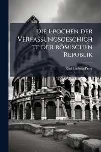 Die Epochen der Verfassungsgeschichte der römischen Republik