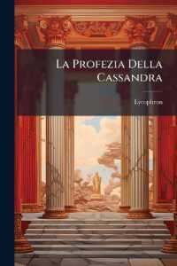 La Profezia Della Cassandra