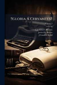 !!gloria Á Cervantes!!; Volume 2