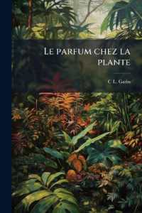 Le parfum chez la plante