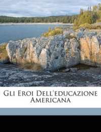 Gli Eroi Dell'educazione Americana
