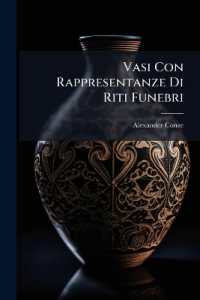 Vasi Con Rappresentanze Di Riti Funebri