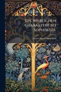 Die weiblichen Charaktere bei Sophokles.