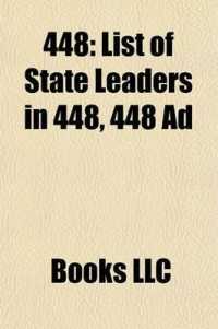 448 : 448 Births, 448 Deaths, Germanus of Auxerre, Cyriacus the Anchorite, Rechila, List of State Leaders in 448, Kou Qianzhi, Amantius of Como
