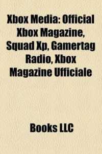 Xbox media deals