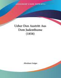 Ueber Den Austritt Aus Dem Judenthume (1858)