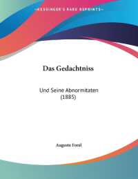 Das Gedachtniss : Und Seine Abnormitaten (1885)