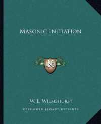 Masonic Initiation