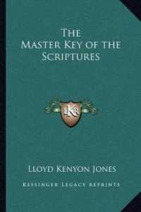 The Master Key of the Scriptures