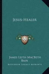 Jesus-Healer