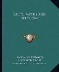 Cults， Myths and Religions