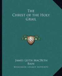 The Christ of the Holy Grail