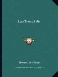 Lyra Triumphalis