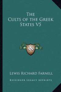 The Cults of the Greek States V5