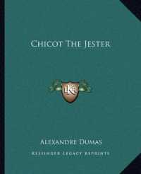 Chicot the Jester