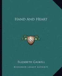 Hand and Heart