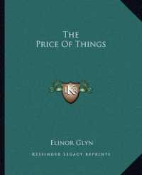 The Price of Things