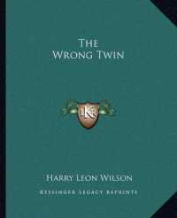 The Wrong Twin