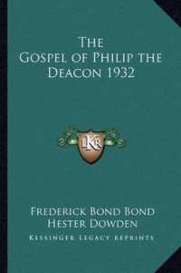 The Gospel of Philip the Deacon 1932