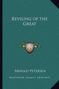 Reviling of the Great
