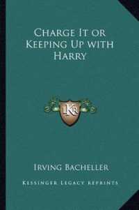 Charge It or Keeping Up with Harry