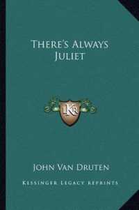 There's Always Juliet