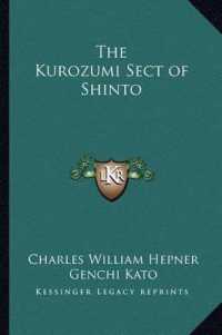 The Kurozumi Sect of Shinto