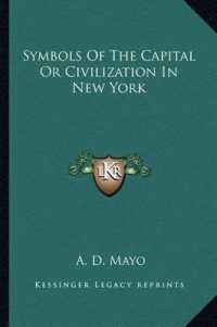 Symbols of the Capital or Civilization in New York