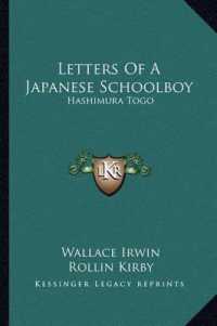 Letters of a Japanese Schoolboy : Hashimura Togo