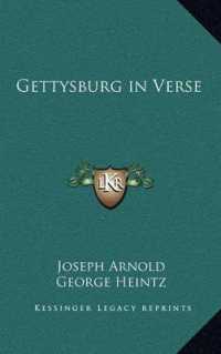Gettysburg in Verse
