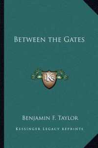Between the Gates