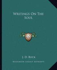 Writings on the Soul