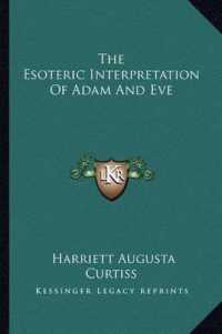 The Esoteric Interpretation of Adam and Eve